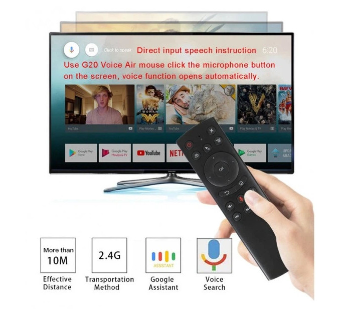 Air mouse G20S (voice)