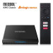 MECOOL KM6 CLASSIC ATV Smart TV Box 2/16G
