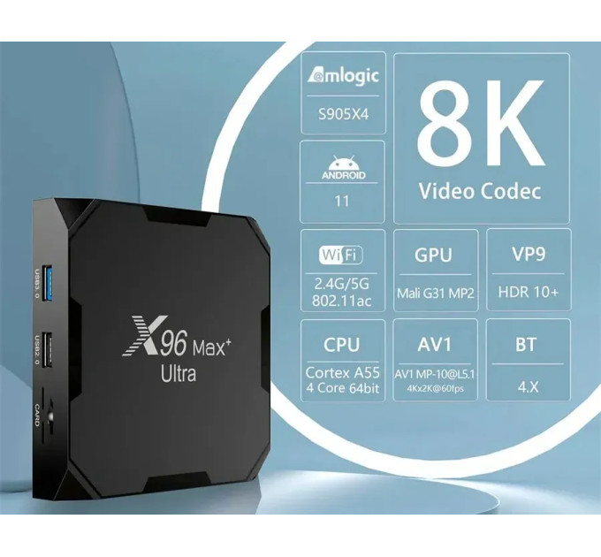 X96 MAX+ ULTRA 4/32 (S905X4, Android 11.0, Wi-Fi5, Bluetooth, 4K/8K)