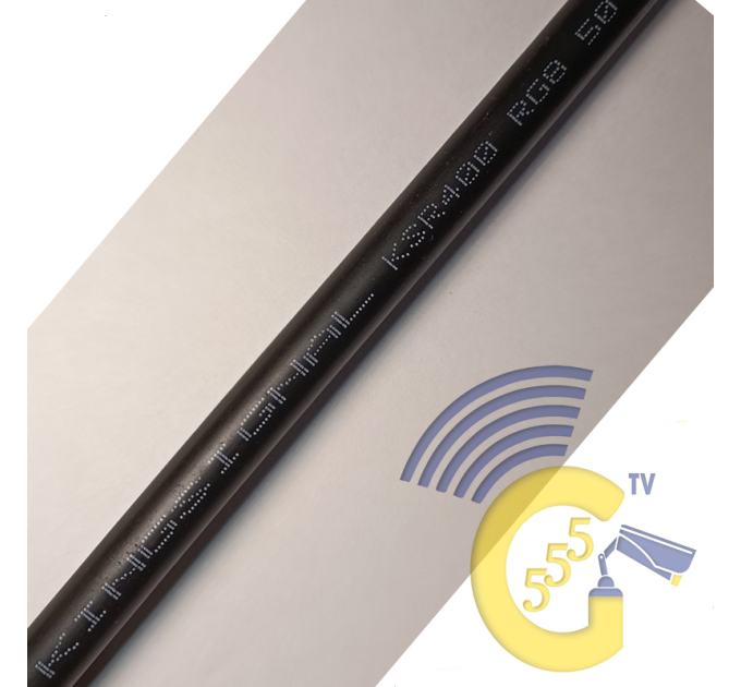 Кабель RG-8 Kingsignal KSR400