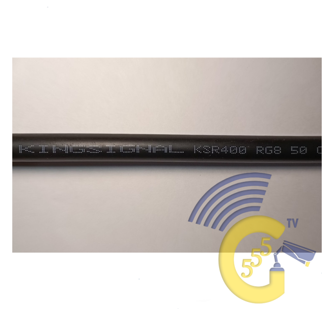 Кабель RG-8 Kingsignal KSR400