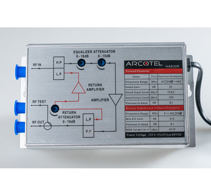 Абонентский усилитель ARCOTEL HA830R65-220V c обратным каналом 5-65 Мгц