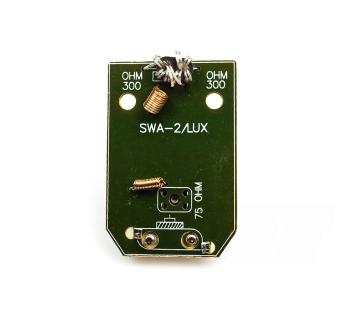 Усилитель антенный SWA-2 LUX