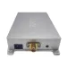 Усилитель wifi сигнала для дронов Acasom 860-930MGz 25W
