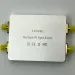 Усилитель wifi сигнала для дронов EDUP EP-AB032 2,4/5,8GHz 4Вт