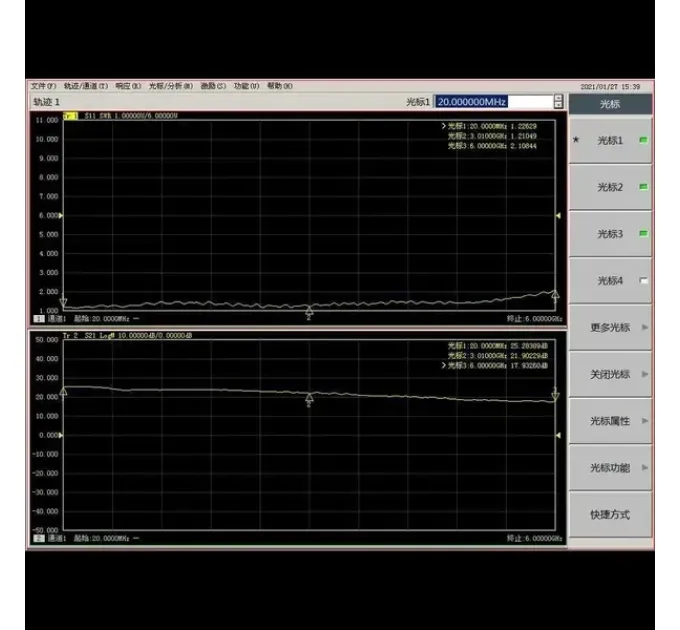 Малошумный усилитель 20 dB 10M-6GHz МШУ LNA Low Noise Amplifier