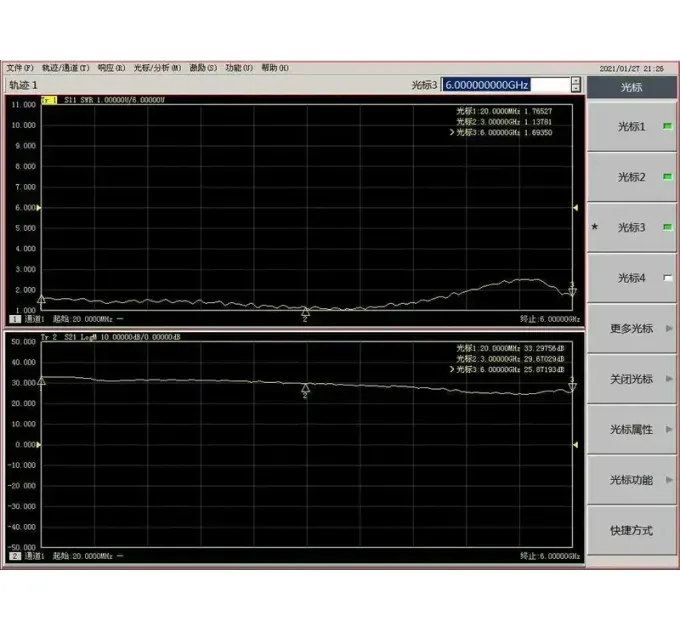 Малошумный усилитель LNA Low Noise Amplifier 30 dB 10M-6GHz МШУ