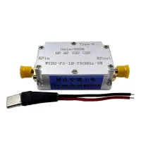 Усилитель 35db-1M-750MHz-3W