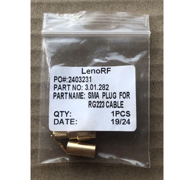 Разъем SMA (штекер) male для RG223/RG58