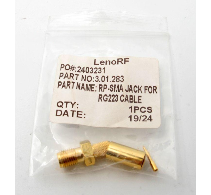 Разъем RP-SMA(гнездо) female для RG223/RG58