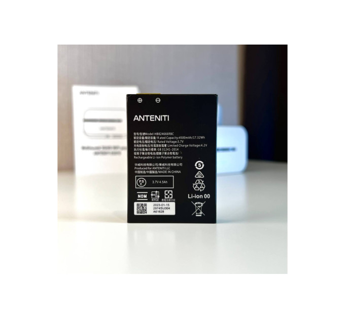 ANTENITI E5576