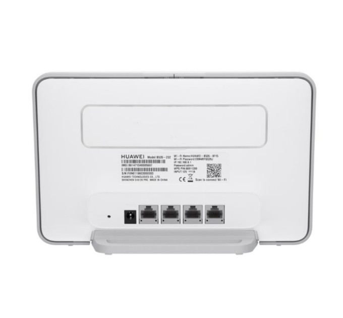 Huawei B535