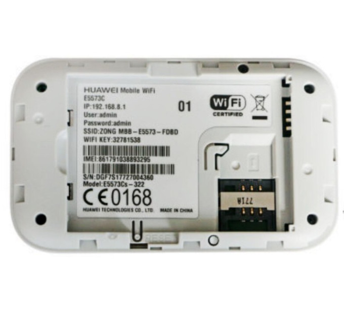 Huawei E5573 все частоты