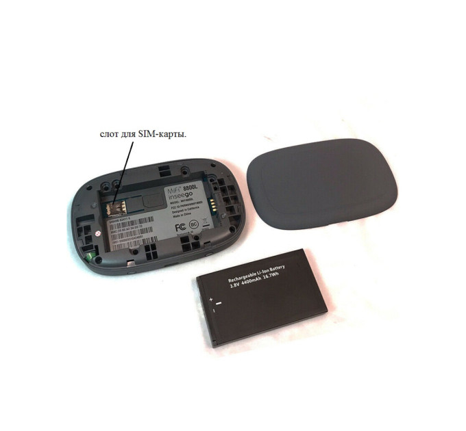 Novatel Wireless Jetpack MiFi 8800L