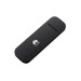 Модем HUAWEI E3372h-320 2G/3G/4G