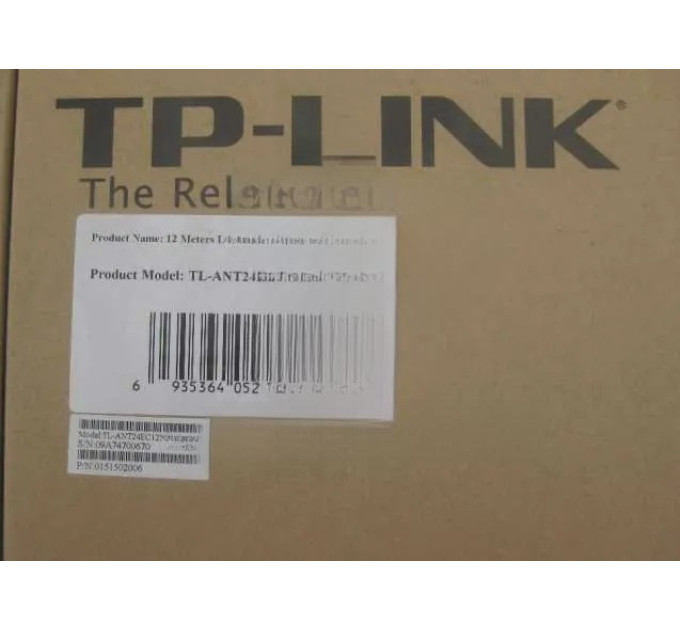 Кабельный пигтейл TP-LINK TL-ANT24EC12N 12 метров