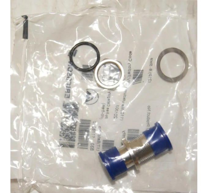 Адаптер ВЧ N female - N female Ericsson RNT1565