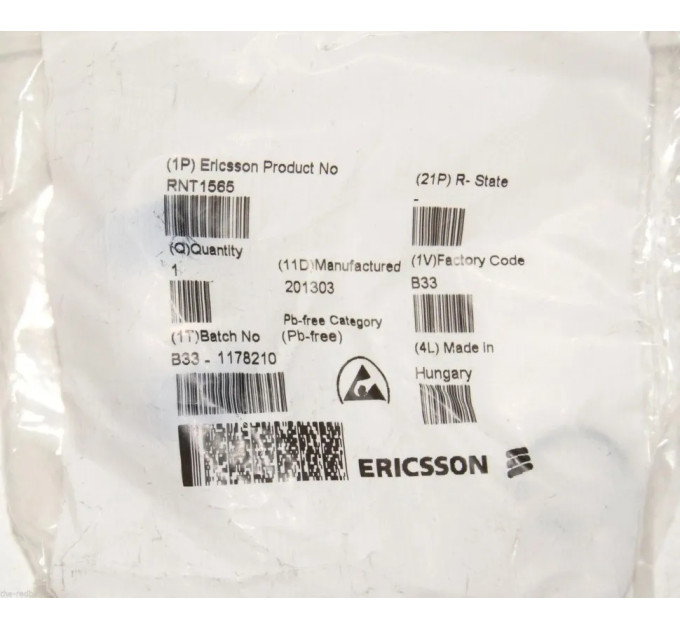 Адаптер ВЧ N female - N female Ericsson RNT1565