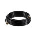 Кабельный пигтейл RG-8 N-male/N-male 30 метров