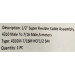 Джампер 4.3-10 male - 7/16 DIN male 1/2 superflex 5 метров