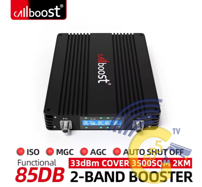 Усилитель мобильной связи Callboost CB85B