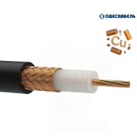 Одескабель RG-213 /U медь