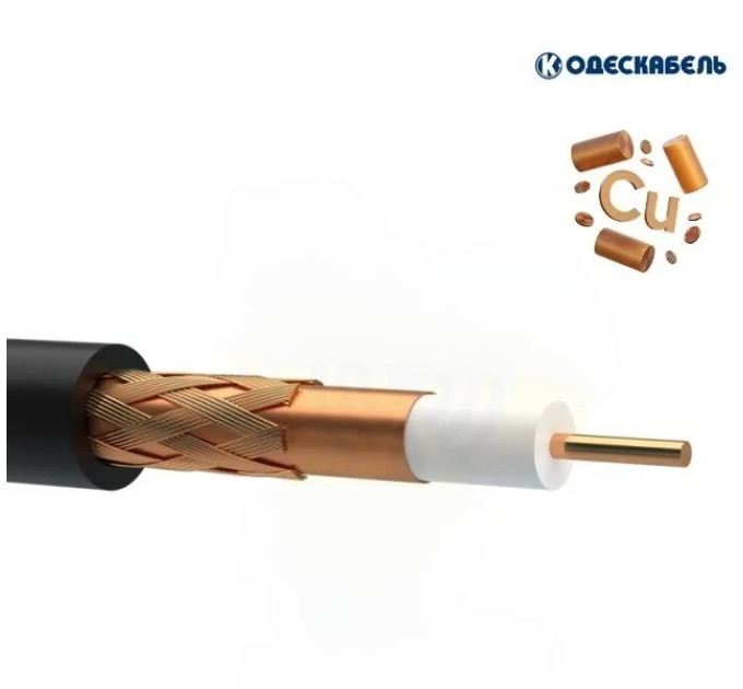 Коаксиальный кабель OK-net RG-8-49П 50 Ом