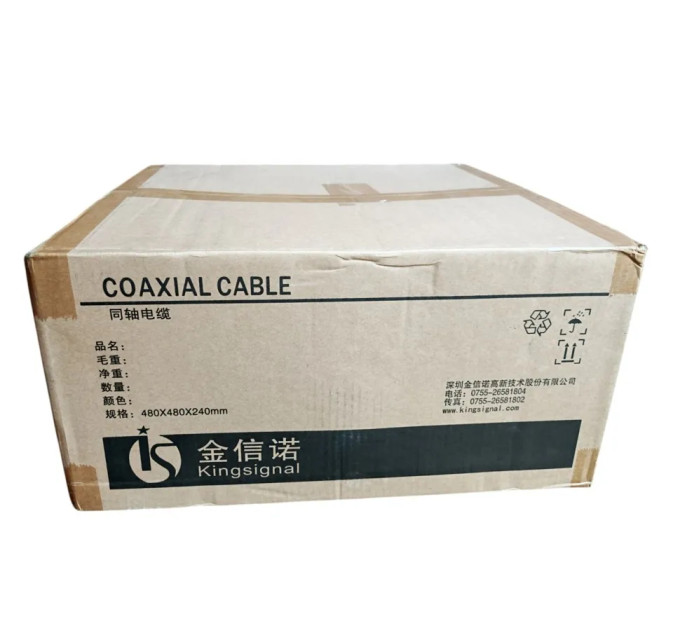 Kingsignal HCAHY-50-9 1/2 S Superflex