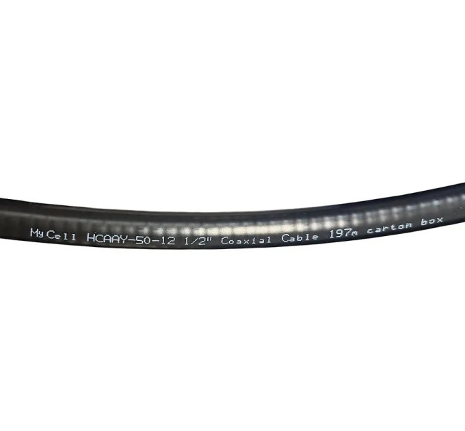 MyCell HCTAY(Z)-50-12 (фидер 1/2