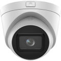 IP видеокамера Hikvision DS-2CD1H43G2-IZ 4МП (2.8-12мм)