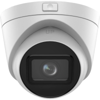 IP видеокамера Hikvision DS-2CD1H43G2-IZ 4МП (2.8-12мм)