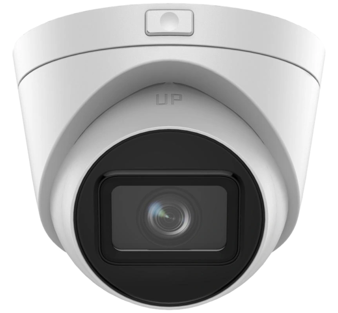 IP видеокамера Hikvision DS-2CD1H43G2-IZ 4МП (2.8-12мм)