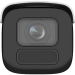IP відеокамера Hikvision DS-2CD2686G2HT-IZS (eF) 8МП (2.8-12мм)
