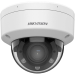 IP видеокамера Hikvision DS-2CD1743G2-LIZU 4МП (2.8-12мм)