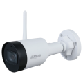 IP видеокамера Dahua DH-IPC-HFW1230DS1-SAW 2МП (2.8мм) Wi-Fi