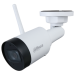 IP видеокамера Dahua DH-IPC-HFW1230DS1-SAW 2МП (2.8мм) Wi-Fi