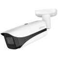IP видеокамера Dahua DH-IPC-HFW5241E-ZE 2МП (2.7–13.5мм) с микрофоном