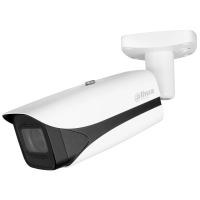 IP видеокамера Dahua DH-IPC-HFW5241E-ZE 2МП (2.7–13.5мм) с микрофоном