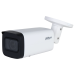IP видеокамера Dahua DH-IPC-HFW2241T-ZS 2МП (2.7-13.5мм)