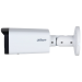 IP видеокамера Dahua DH-IPC-HFW2241T-ZS 2МП (2.7-13.5мм)