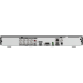 Видеорегистратор Hikvision iDS-7208HUHI-M2/X 8-канальный 5МП 1U AcuSense DVR
