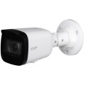 IP видеокамера Dahua DH-IPC-HFW1431T1P-ZS-S4 4МП (2.8-12мм)
