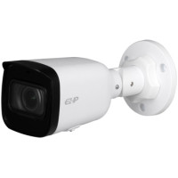 IP видеокамера Dahua DH-IPC-HFW1431T1P-ZS-S4 4МП (2.8-12мм)