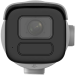 IP видеокамера Hikvision DS-2CD3686G2T-IZS(H)(eF) 8МП (7-35мм) AcuSense