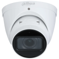 IP видеокамера Dahua DH-IPC-HDW3441T-ZS-S2 4МП (2.7 - 13.5 мм)