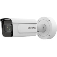 IP видеокамера Hikvision IDS-2CD7A46G0-IZHSYR 4МП (8-32мм)
