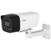 IP видеокамера Dahua DH-IPC-HFW1239DT-4G-ST-IL-EU-B 2МП (2.8мм) 4G
