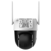 IP видеокамера Dahua DH-P5AE-PV-4G (4мм) 4G