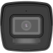 IP видеокамера Hikvision DS-2CD1023G2-LIUF (4мм) с микрофоном