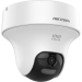 Turbo HD видеокамера Hikvision DS-2CE70D0T-PTLTS 2МП (2.8мм)
